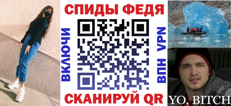 АМФЕТАМИН Розовый  цена   площадка какой сайт  Макаров 