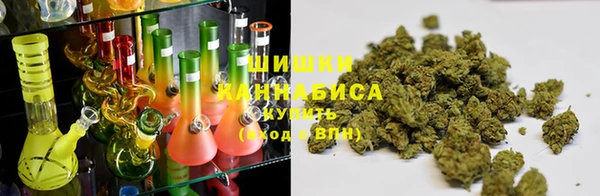 стафф Белоозёрский