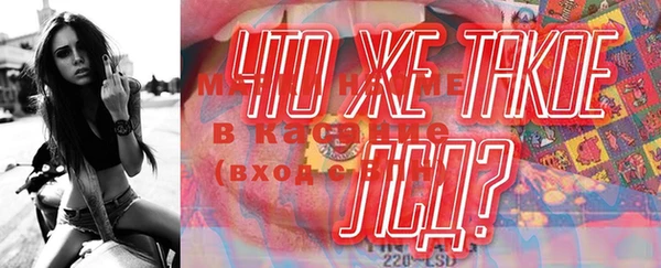 дистиллят марихуана Белокуриха