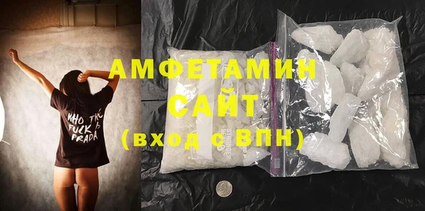 дистиллят марихуана Белокуриха