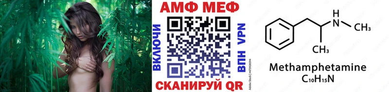 blacksprut ТОР  Макаров  МЕТАМФЕТАМИН пудра  даркнет сайт 